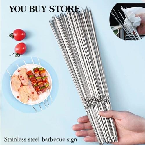 10pcs/15pcs Bbq Needle Stick Stainless Steel Skewers Reusable Flat Barbecue Skewers Outdoor Camping Picnic Party Tool Hot Sale