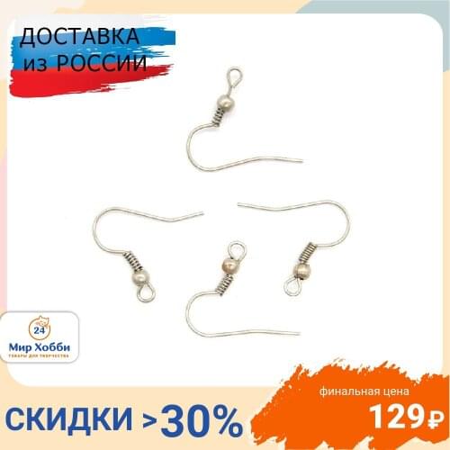 Ювелирные инструменты Astra&Craft China At AliExpress
