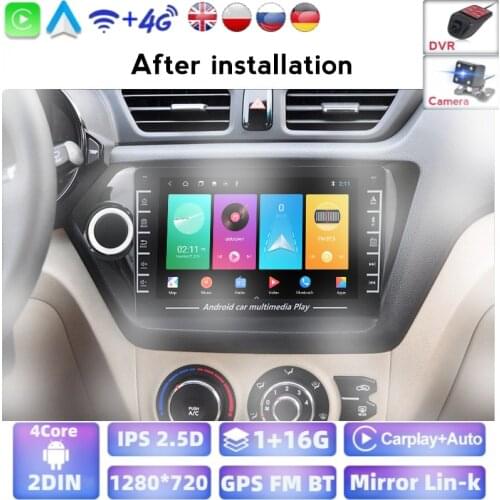 For Kia RIO 3 4 Rio 2010 2011 2012 2013 2014 2015 2016 Android system Car Player GPS Navigation Multimedia Support ADAS DVR BT