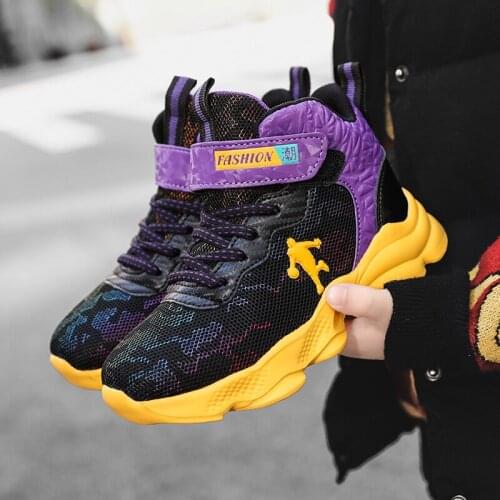 GAOTEMA Basketball Shoes