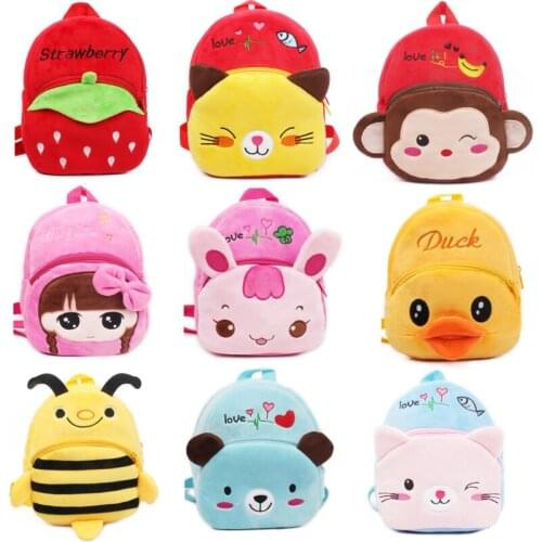 Cute Plush Backpack Cartoon Childrens School Bag Little Bee Duck Rabbit Strawberry Bear Cat Monkey Baby Animal Bags Small Toys