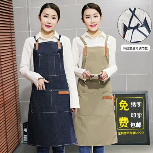 Korean fashion denim canvas apron with custom printed logo