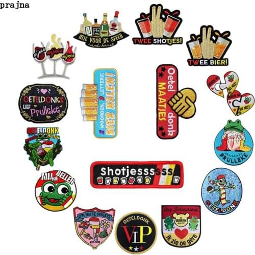 Prajna Oeteldonk Frog Patch Full Embroidered Frog Carnival for Netherland Embroidered Iron on Patches for Clothing Appliques DIY