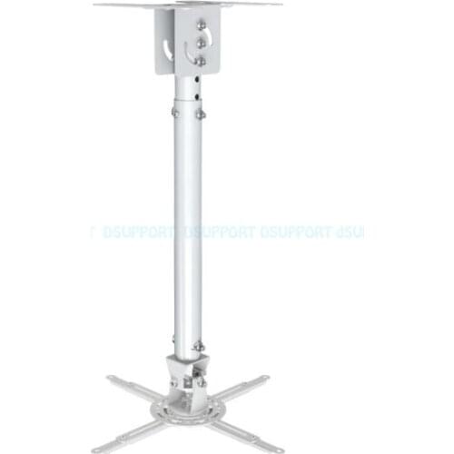 Univeral Projector Mount T718-2 Projector Brackets Length From Ceiling 530-830mm Loading 30Ibs (13.6 kg)