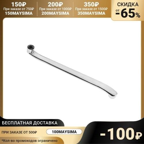 Смесители для душа ZEIN China At AliExpress