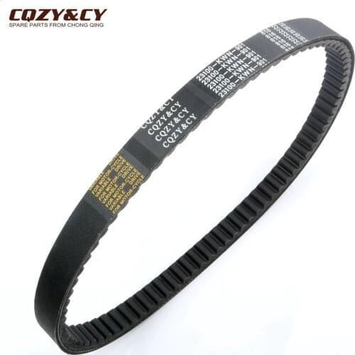 CQZY&CY CVT Belts