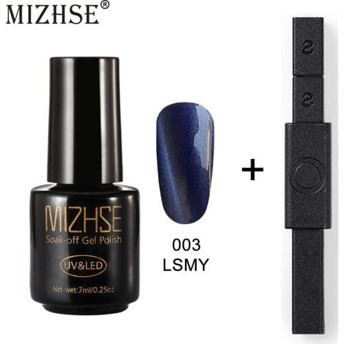 MIZHSE 7ML Nail Gel Varnish 5D Cat Eye Gel Nail Polish 12 Style Strong Magnet Hybrid Varnish Semi Permanent Nails Gel Lacquer