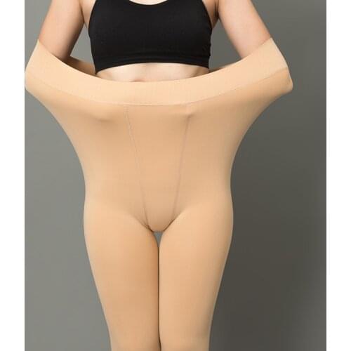 2020 New 600d Women Winter Thick Tights Plus Size Anti hook Tear Resistant Super Elastic Large Opaque Color Female Pantyhose