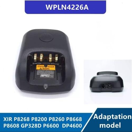 Battery Charger forMotorola Radio MotoTRBO DR3000 DP3400 DP3401