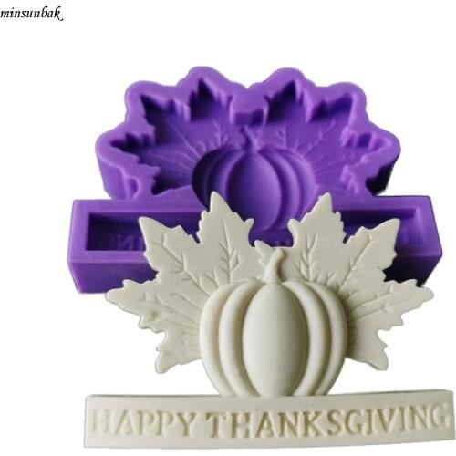 Minsunbak 3D Halloween Pumpkin Silicone Mold Thanksgiving Leaf Chocolate Fondant Cake Decoration Tools DIY Kitchen Accessories