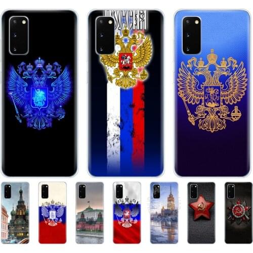 Silicon phone cover case for samsung galaxy S20 PLUS Ultra S10 lite cover for samsung note 10 plus lite russian flag eagle