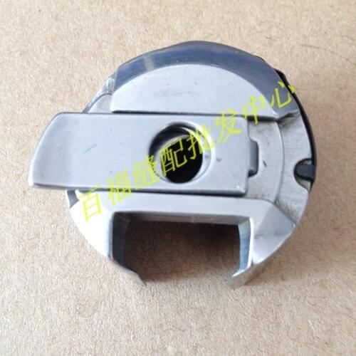 FOR DURKOPP Sewing Mchine Parts DUKEPU 3823 bobbin case # BC-H3823