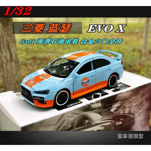 JACKIEKIM 1/32 Mitsubishi EVO X Gulf Diecast Collection of Die-casting Simulation Alloy Model Children Toys