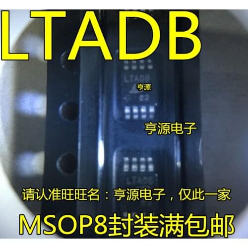 LTC2622CMS8 LTC2622 LTADB 12DAC