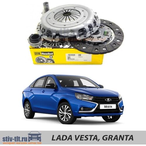 LUK Transmission Rebuilding Kits