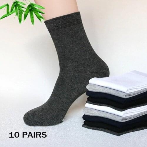 10 Pairs Bamboo Socks Soft White Mens Sport Compression Socks Black Sock Gifts For Man Solid Color Calcetines Hombre 23cm WZ18