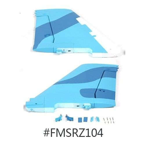 Foam RC Aircraft FMS Su27 Rudder FMS27