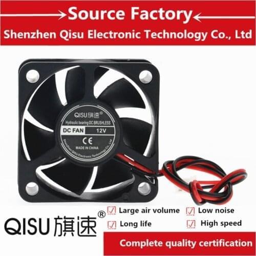 QISU/5020 5 v12v24v 50 * 50 * 20mm 3 d humidifier storage battery dc cooling fans