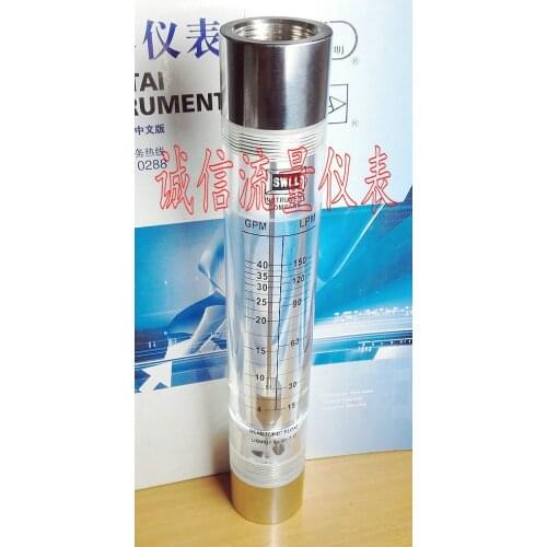 1 inch stainless steel internal thread LZM-25G pipe type flow meter 4-35GPM 20-120LPM