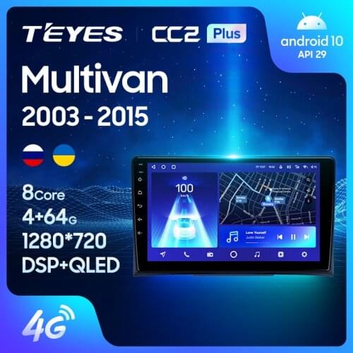TEYES CC2L Plus For Volkswagen Multivan T5 2003 - 2015 Car Radio Multimedia Video Player Navigation GPS Android No 2din 2 din dvd