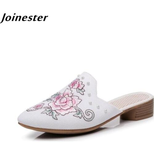 Mesh Embroidered Slippers for Women Pointed Toe Retro Mules Female Outdoor Sandals Slip On Backless Loafers Ladies Casual Slides