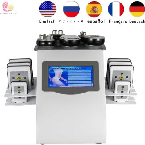 2021 New 6 in 1 Ultrasonic 40K Cavitation Vacuum Fat Loss Body Shaping Machine Remove Wrinkle RF Beauty evice Home Use