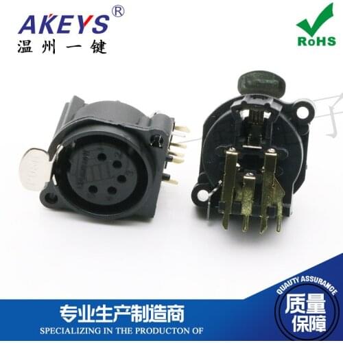 CT5-01FP Audio speaker amplifier interface 5-pin six-pin lock connector