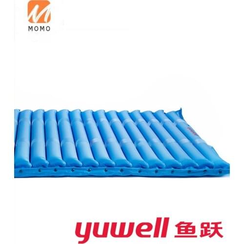 Medical Pressure Sore Prevention Air Cushion Mattress Single Anti-Bedsore Paralysis Bedridden Patient Hemorrhoids