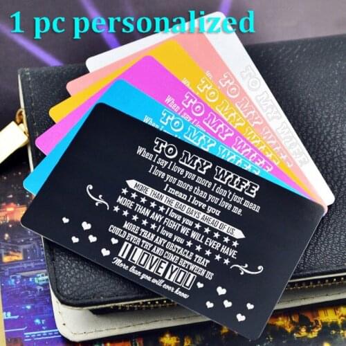 Personalized Metal Wallet Card Insert Custom Laser Engraved Message Card Romantic Gift Dropshipping Love Greeting Card KP005