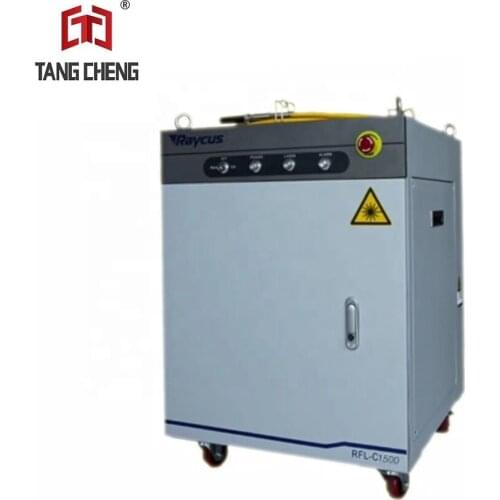 Raycus RFL-500/750/1000/2000 500W 750W 1000W 1500W 2000W fiber laser source for cutting machine