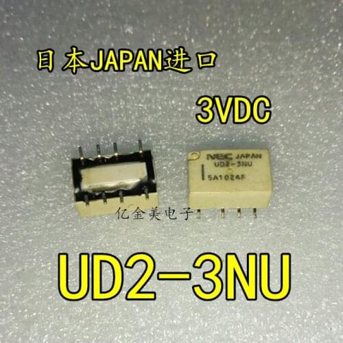 5pcs UD2-3NU relay 3VDC two open two closed 8 feet UD2 3NU