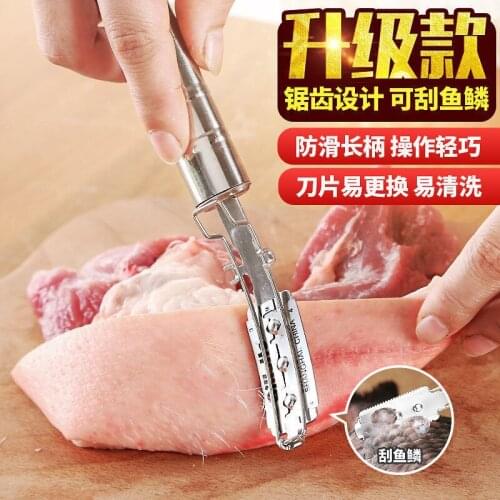 Stainless steel Scraper pig knife shrimp peeling device artifact open shrimp back shell peeled shrimp crayfish kitchen gadgets