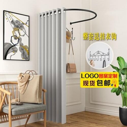 U-shaped fitting rod curtain shop clothing shop fitting room door curtain fitting curtain fitting ring dressing room