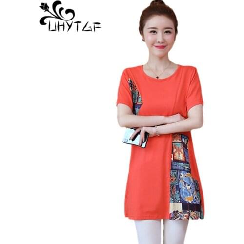 UHYTGF 5XL Oversized T-Shirt Womens Fashion Stitching Casual Summer Tops Female T-Shirt Mid-Length Pullover Thin Clothes 1574