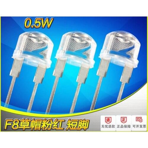 500PCS / LOT 8MM led lamp beads, F8 straw hat, white hair pink light, 0.5w LED lights beads, 8mm straw hat pink lighting