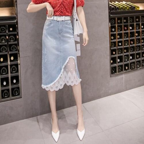 Asymhing Denim Skirts For Women