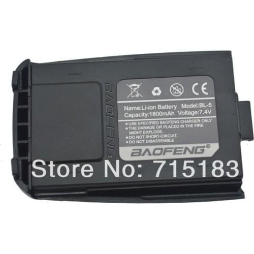 BL-5 7.4V 1800mAh Original Li-ion Rechargeable Battery Pack Exclusively for Baofeng BF-530I Dual Band Walkie Talkie