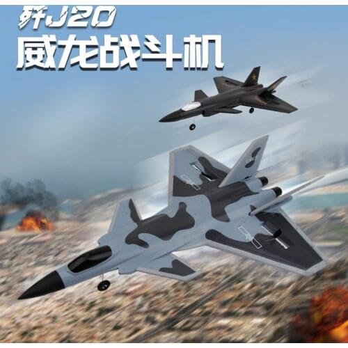 Electric Remote Control Aircraft Fixed Wing Glider Toy Remote Control Model Airplane Remote Control Fighter RC Drone Airplanes