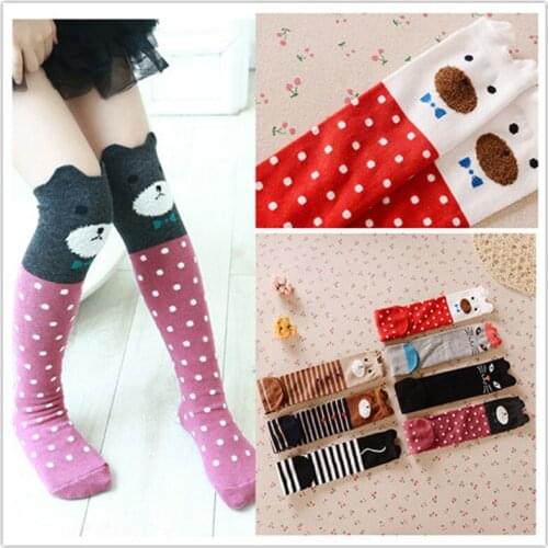 HPBBKD Warm Tights For Girls