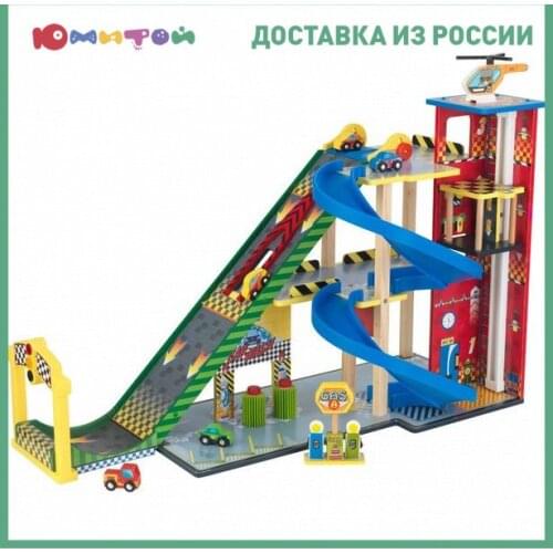 KidKraft Land Transport