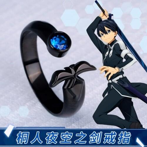 Sword Art Online SAO Alicization Kirigaya Kazuto Kirito 925 Sterling Silver Finger Ring Adjustable Jewelry Cosplay Props Gift