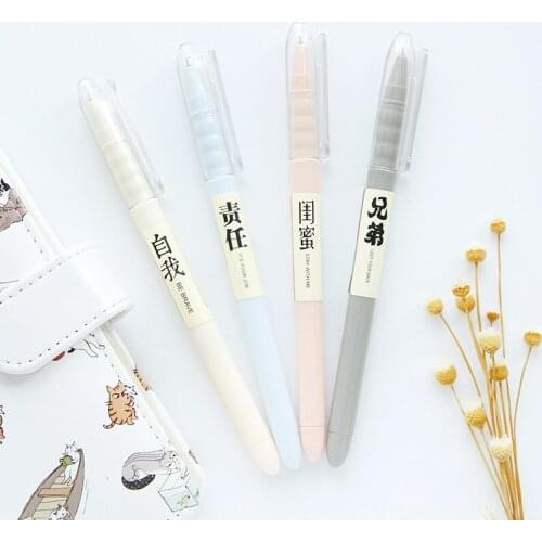 3pcs Creative Do not forget the beginning of the heart of the office pen student writing needle gel pen 0.5mm water-based pen