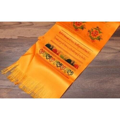Tibetan Buddhism Mongolian Prayer Khata Hada Scarf two row printing Yellow
