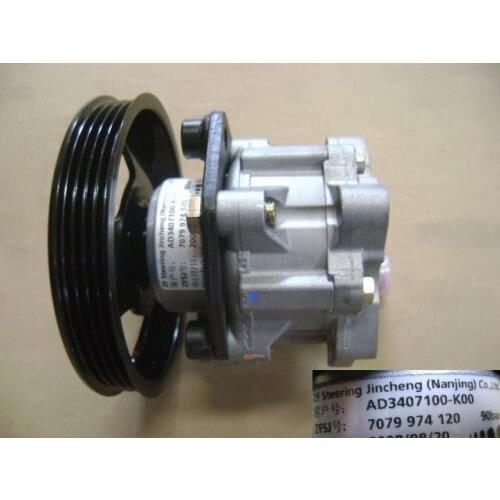 3407100-K00 Power steering oil pump for Great Wall Haval 4G64