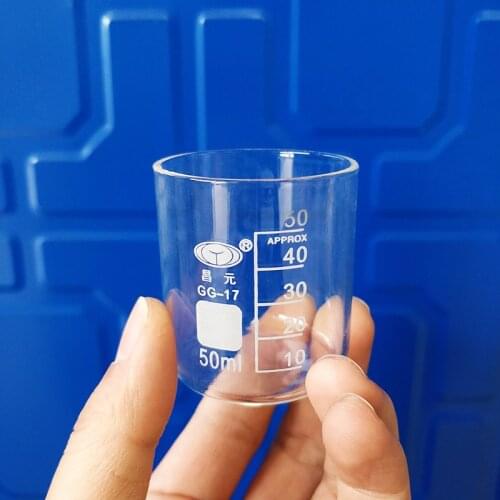 5pcs Beaker in low form without spout,Capacity 50ml,Outer diameter=42mm,Height=53mm,Laboratory beaker