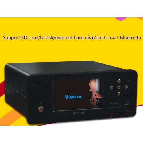 HKNA Digital Players