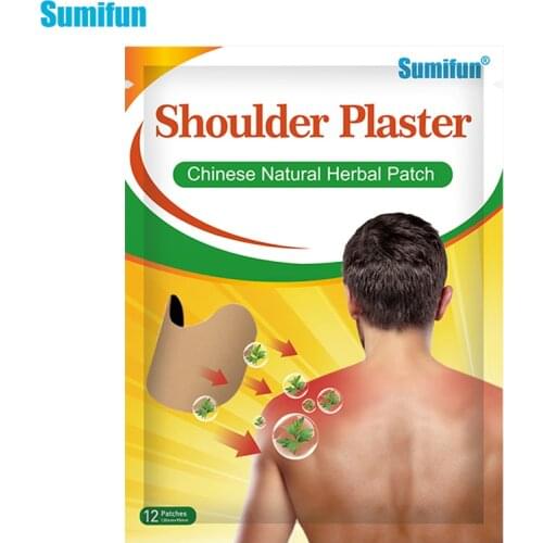 12pcs/bag Neck Shoulder Patch Joint Cervical Spondylosis Body Pain Relief Sticker Wormwood Arthritis Medical Plaster K05701