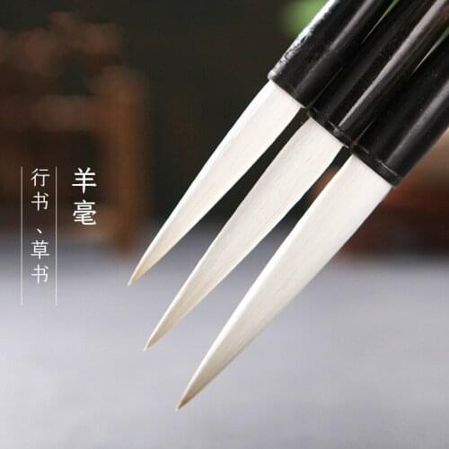 Shuangxi Shanlian Lake pen Jijian Yanghao writing brush Chinese painting calligraphy Lake pen wooden pole ox horn bucket cursive