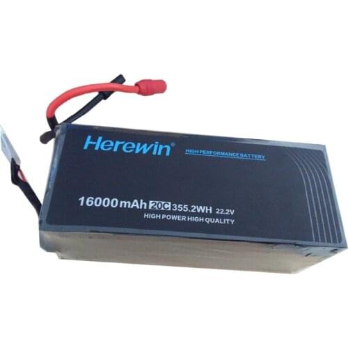 22.2V 16000MAH 25C UAV multi-axis model aircraft power lithium battery