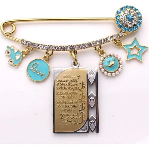 ZKD muslim islam Allah four Qul suras Stainless Steel Pin brooch Baby Pin